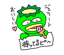 KAKI-Pee Charactor's Funny Sticker ver.2 sticker #6693048