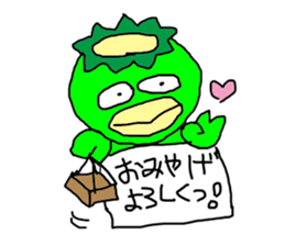 KAKI-Pee Charactor's Funny Sticker ver.2 sticker #6693049