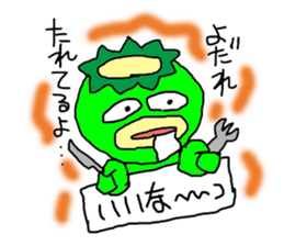 KAKI-Pee Charactor's Funny Sticker ver.2 sticker #6693050