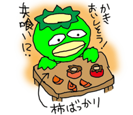KAKI-Pee Charactor's Funny Sticker ver.2 sticker #6693051