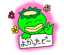 KAKI-Pee Charactor's Funny Sticker ver.2 sticker #6693052