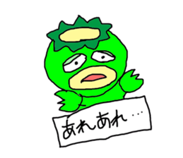 KAKI-Pee Charactor's Funny Sticker ver.2 sticker #6693054