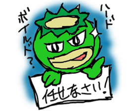 KAKI-Pee Charactor's Funny Sticker ver.2 sticker #6693057