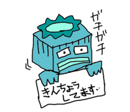 KAKI-Pee Charactor's Funny Sticker ver.2 sticker #6693059