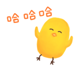 Life of Chicken Joy sticker #6693105