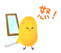 Life of Chicken Joy sticker #6693111