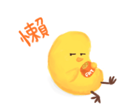 Life of Chicken Joy sticker #6693112