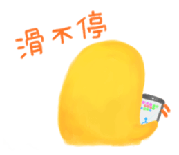 Life of Chicken Joy sticker #6693123