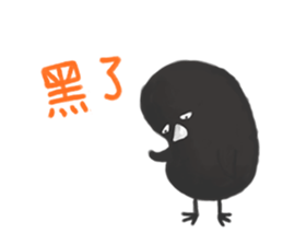 Life of Chicken Joy sticker #6693126