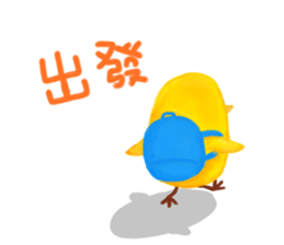 Life of Chicken Joy sticker #6693128