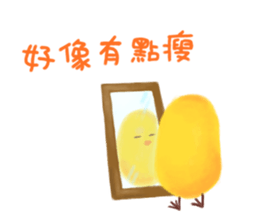 Life of Chicken Joy sticker #6693135
