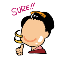 KWAIDAN sticker #6693186