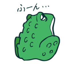 KWAIDAN sticker #6693199