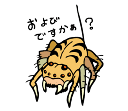 KWAIDAN sticker #6693217