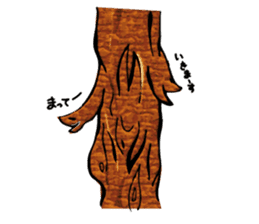 KWAIDAN sticker #6693221