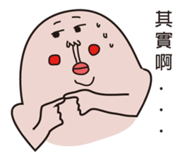 Philtrum Man sticker #6693228