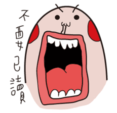 Philtrum Man sticker #6693237