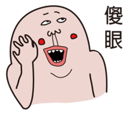 Philtrum Man sticker #6693248