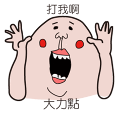 Philtrum Man sticker #6693257