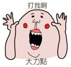 Philtrum Man sticker #6693257