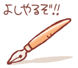 A sticker for a painter!! sticker #6693264