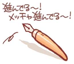 A sticker for a painter!! sticker #6693266