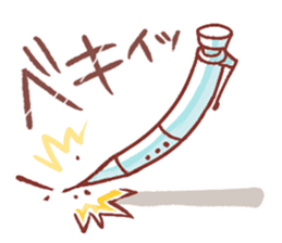 A sticker for a painter!! sticker #6693270