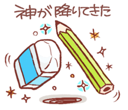 A sticker for a painter!! sticker #6693273