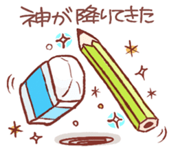 A sticker for a painter!! sticker #6693273