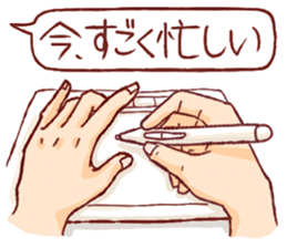 A sticker for a painter!! sticker #6693280