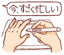 A sticker for a painter!! sticker #6693280