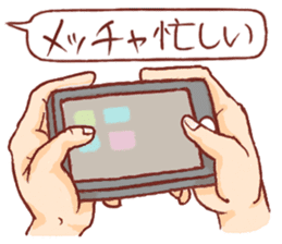 A sticker for a painter!! sticker #6693281