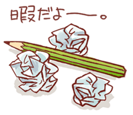 A sticker for a painter!! sticker #6693284