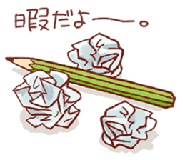 A sticker for a painter!! sticker #6693284