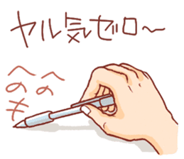 A sticker for a painter!! sticker #6693287