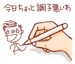 A sticker for a painter!! sticker #6693289