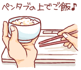 A sticker for a painter!! sticker #6693292