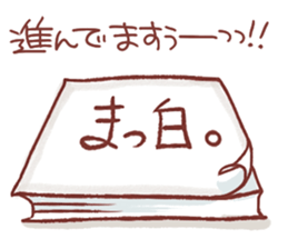 A sticker for a painter!! sticker #6693294