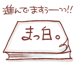 A sticker for a painter!! sticker #6693294