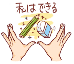 A sticker for a painter!! sticker #6693298