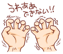 A sticker for a painter!! sticker #6693299