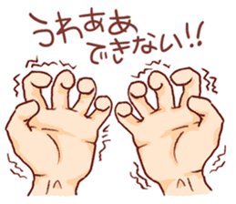 A sticker for a painter!! sticker #6693299