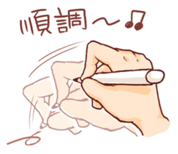 A sticker for a painter!! sticker #6693300