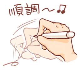 A sticker for a painter!! sticker #6693300