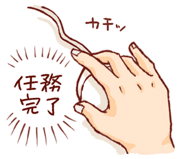 A sticker for a painter!! sticker #6693301