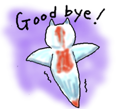 Frightened Creatures sticker #6693343