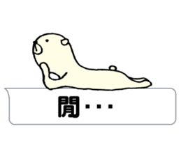 Kumakuma(Traditional Chinese) sticker #6693528