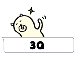 Kumakuma(Traditional Chinese) sticker #6693542
