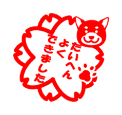 Dog Seals sticker #6693906