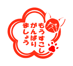 Dog Seals sticker #6693907